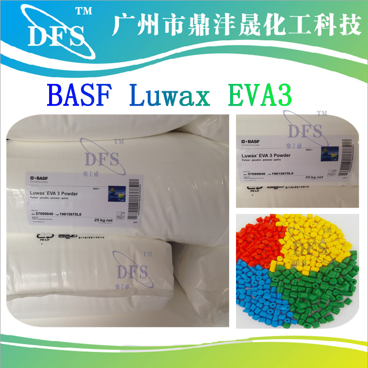 ¹BASF LUWAX EVA3